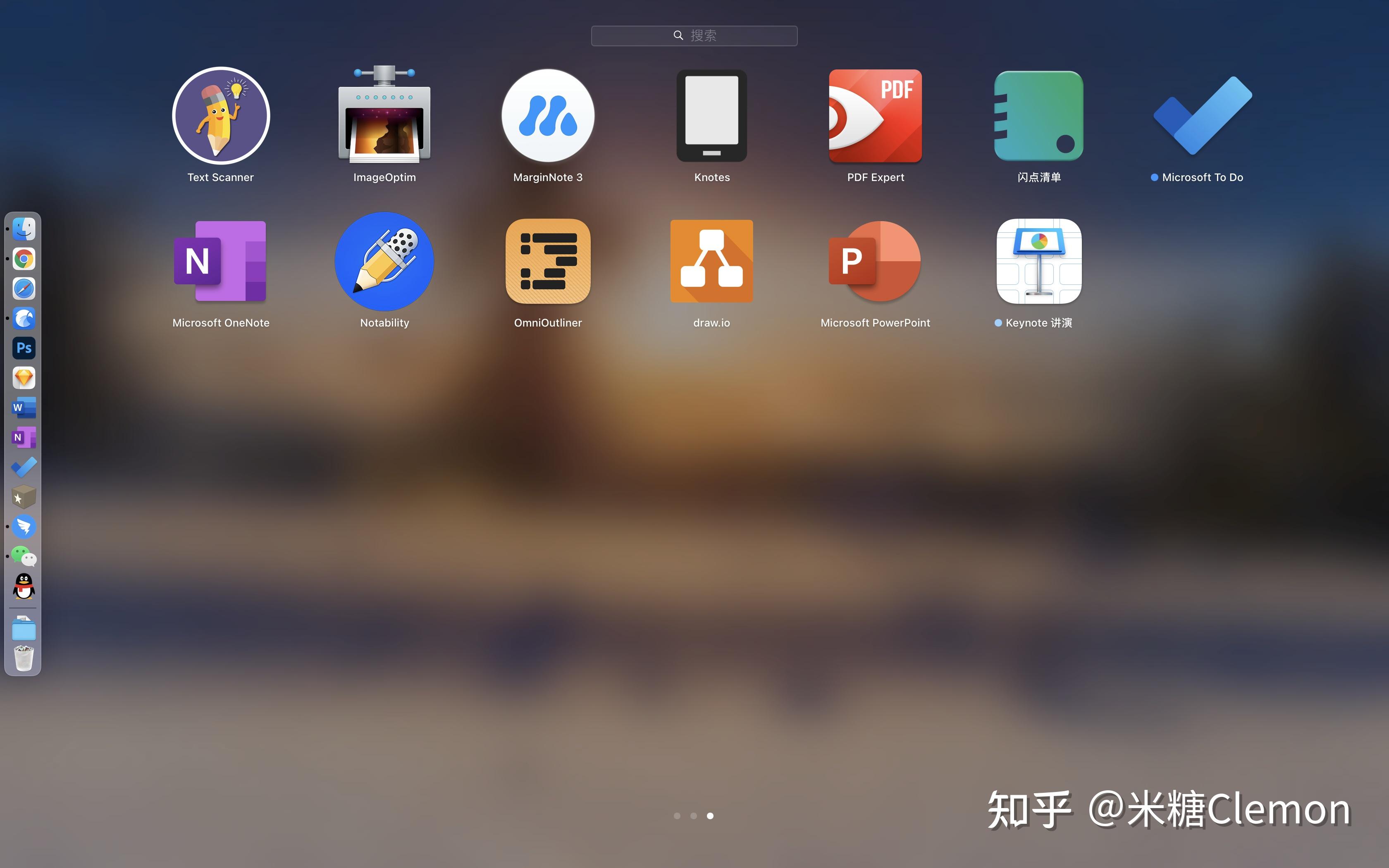 官网下载clash_whatsapp怎么下载官网_官网下载phigros