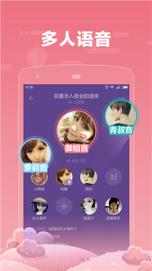 whatsapp怎么能用_whatsappzoal_whatsapp怎么使用？