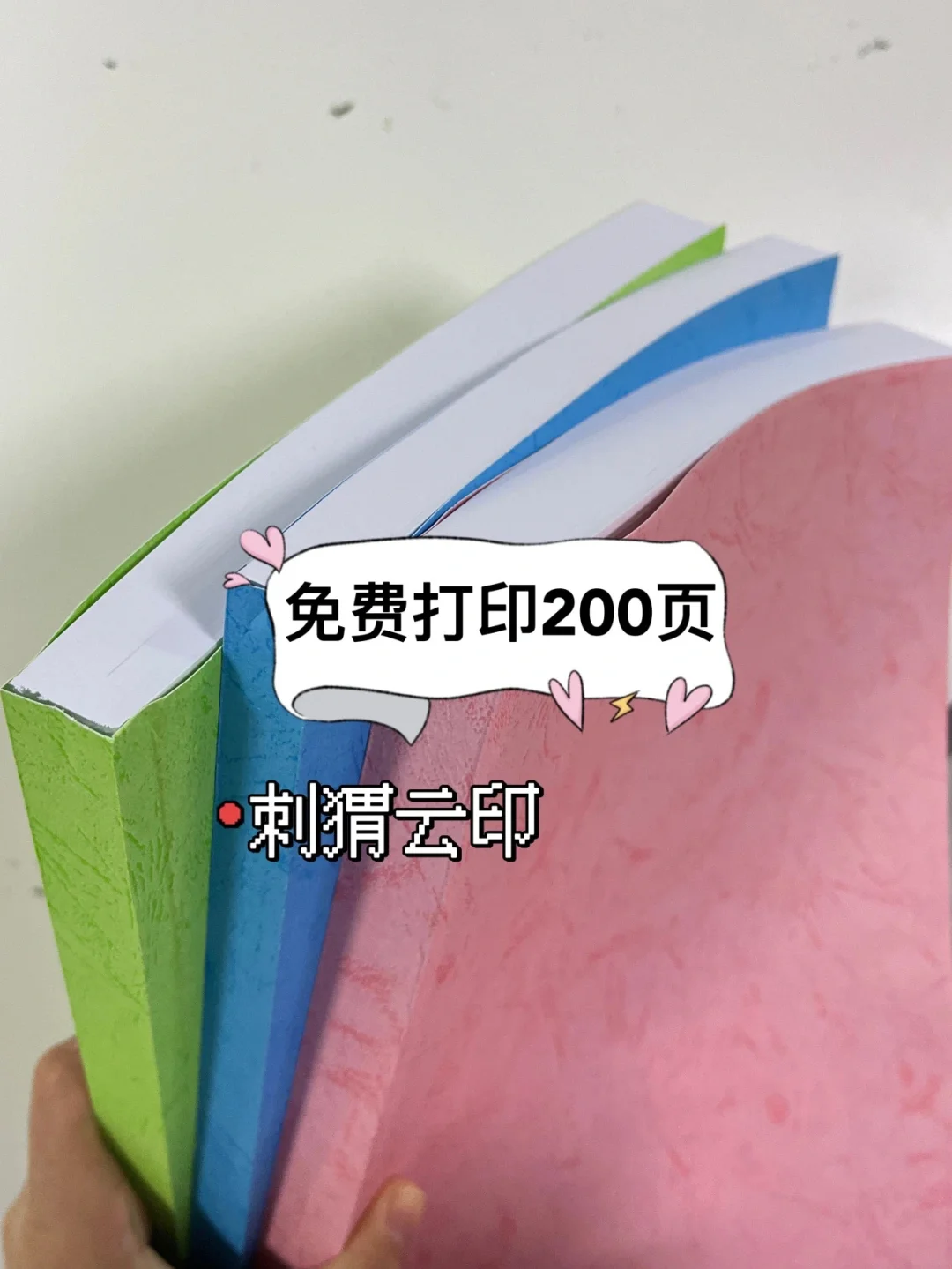 whatsapp是属于什么_whatsapp是免费的吗_whatsapp是什么的缩写