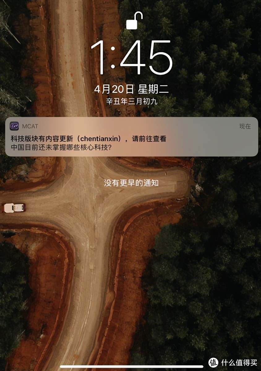 e站中文官方下载_坚守阵地2中文官方下载_whatsapp中文官方下载