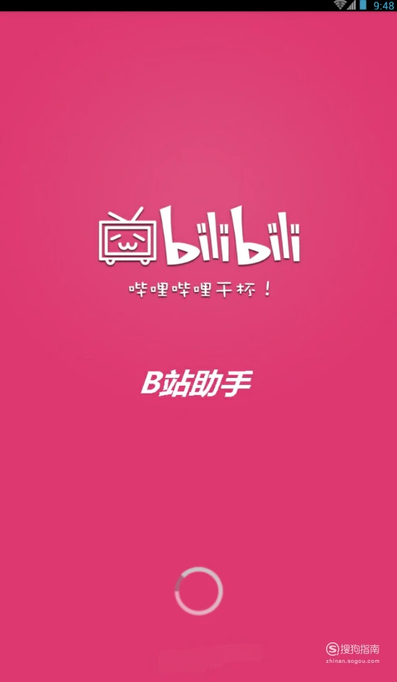 电脑whatsapp下载不了_电脑上下载whatsapp_whatsapp下载电脑版官方正版