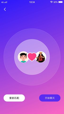 中文版手机电子琴免费下载_中文版手机电子琴软件下载_whatsapp中文手机版