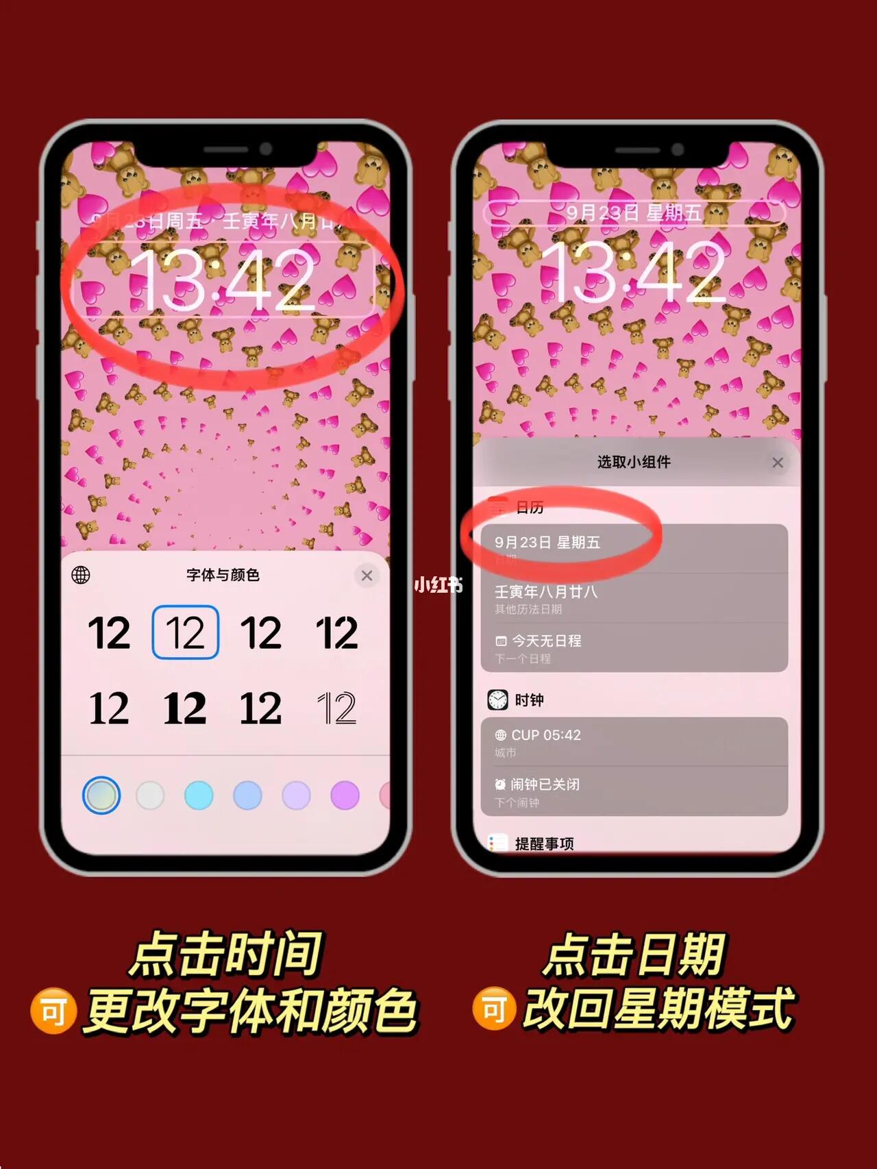 切换中文快捷键ctrl加什么_whatsapp怎么切换中文_切换中文是哪个键