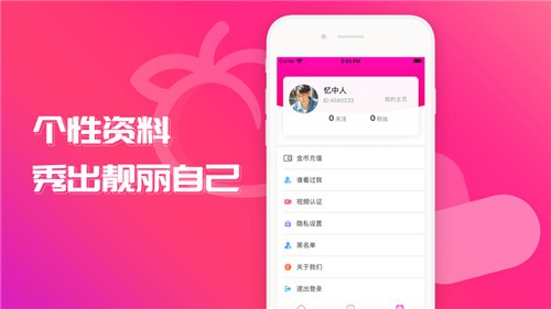 whatsapp安卓版_安卓版whatsapp下载_whatsapp安卓版
