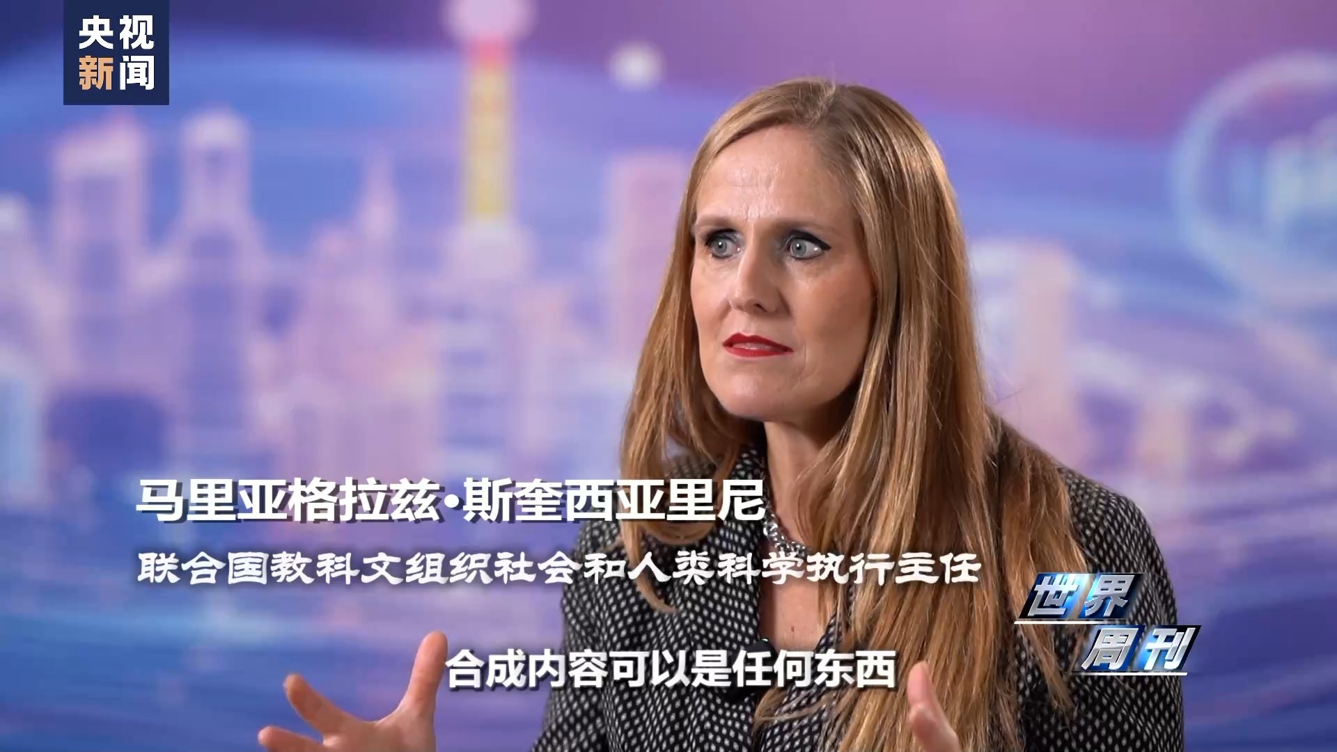 显示是骚扰电话能接吗_whatsapp显示不是official_显示是啥意思