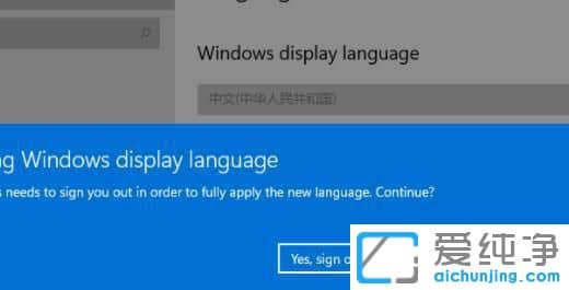 whatsapp怎么切换中文_切换中文版_切换中文也打不出书名号