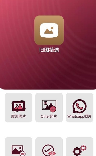whatsapp官方正版_正版官方的浙江风采网_正版官方赚钱游戏