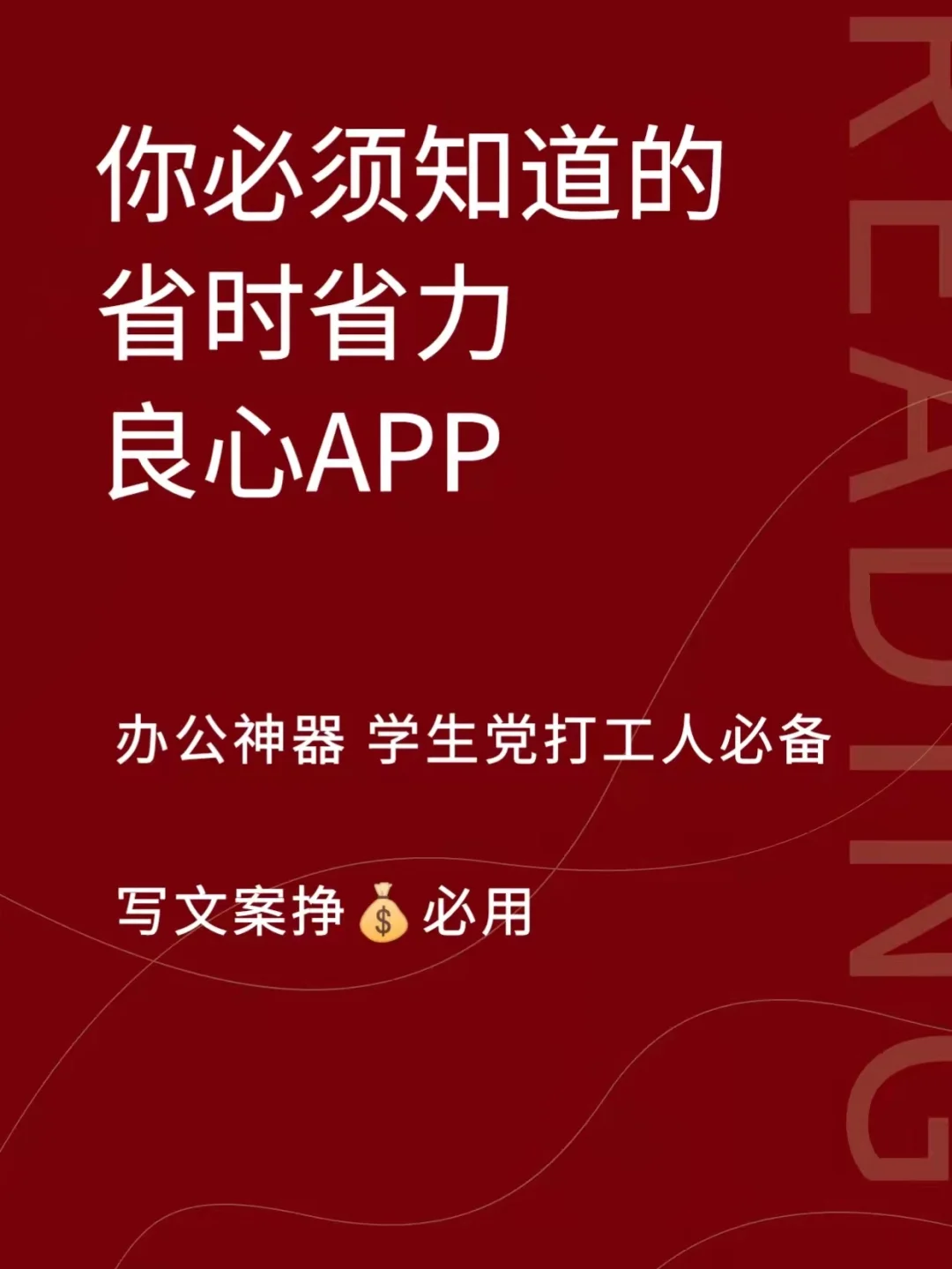 官方下载微信_官方下载whatsApp_whatsapp官方下载