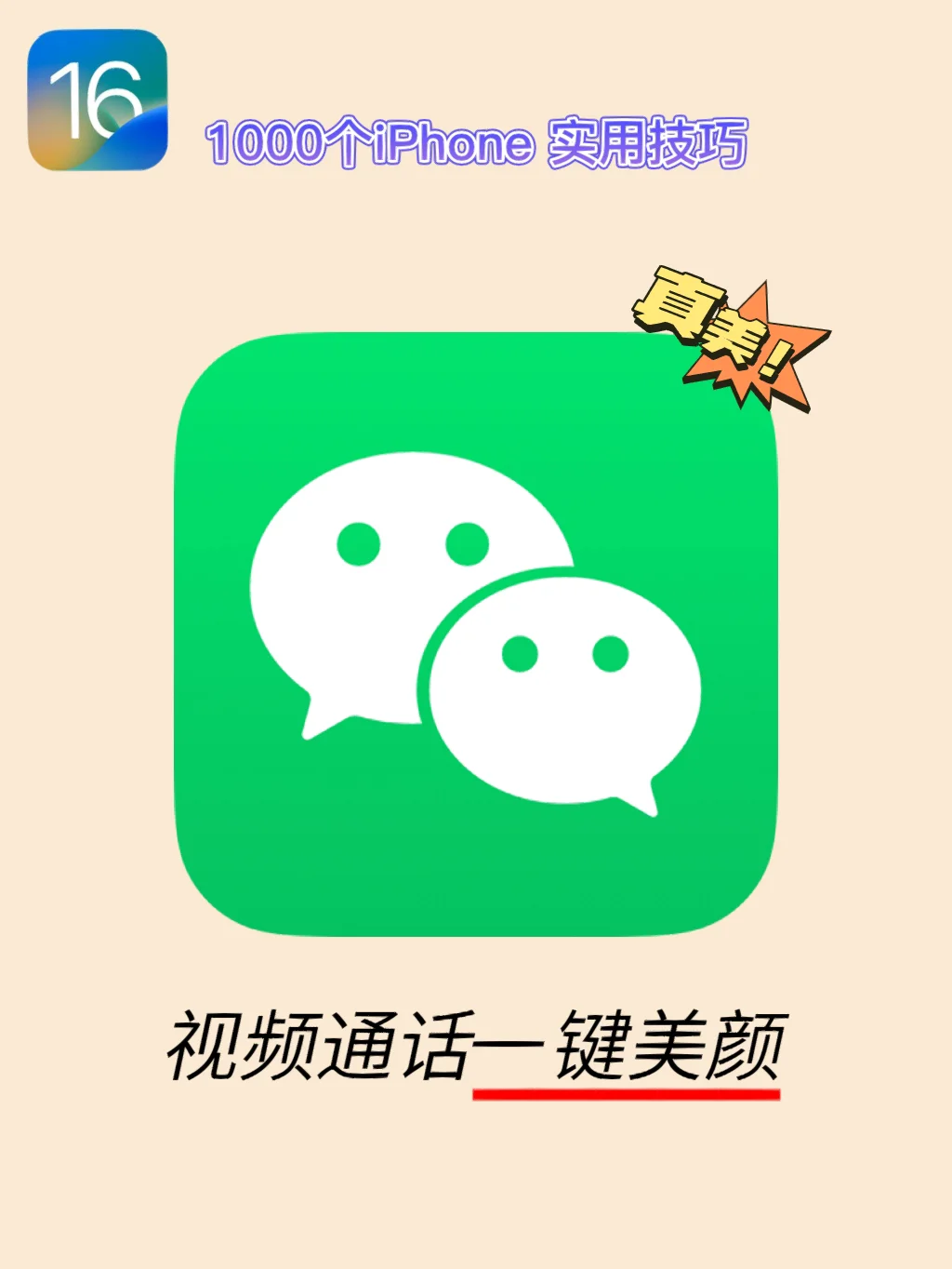 whatsapp官方下载中文版_whatsapp官方下载中文版_whatsapp官方下载中文版
