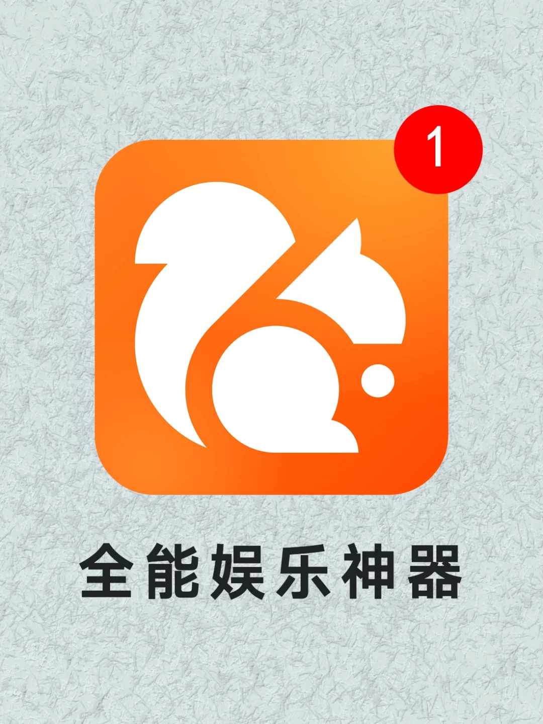 正版官方赚钱游戏_正版官方的浙江风采网_whatsapp官方正版
