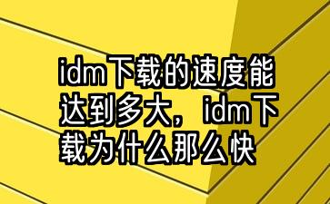 whats2.19.98下载_whats2.19.98下载_下载微信