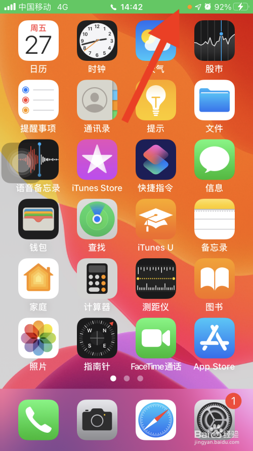中文最新版樱花校园模拟器下载_whatsapp中文最新版_中文最新版樱花校园模拟器