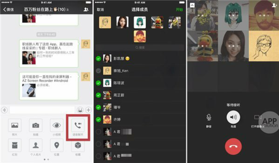 whatsapp怎么使用？_whatsappyo_whatsappzoal