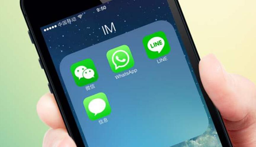 whatsapp官方手机版-WhatsApp 官方手机版：即