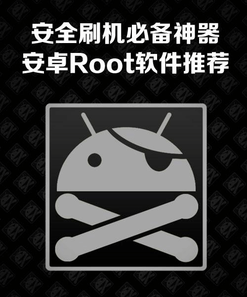 aptoide中文官方下载_whatsapp中文官方下载_magisk中文官方下载