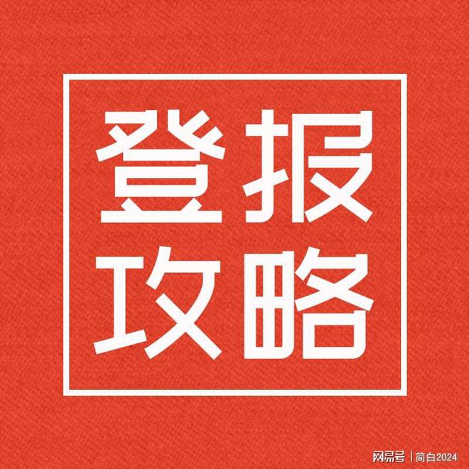 e站中文官方下载_whatsapp中文官方下载_aptoide中文官方下载