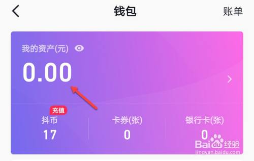 切换中文快捷键ctrl加什么_whatsapp怎么切换中文_切换中文版