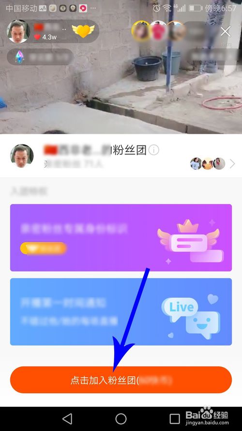 切换中文版_切换中文快捷键ctrl加什么_whatsapp怎么切换中文