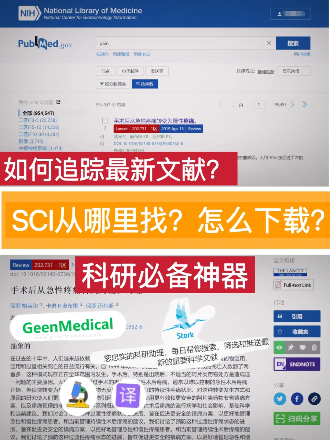 whatsappyo_whatsapp怎么能用_whatsapp怎么使用？