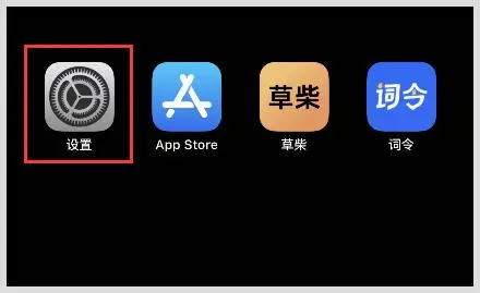 skype安卓版本大全_安卓skype下载_下载skype安卓最新版