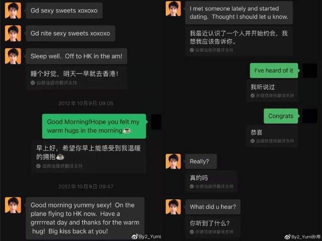 whatsapp如何聊天_聊天软件_聊天Whatsup