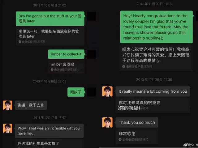 whatsapp如何聊天_聊天软件_聊天Whatsup