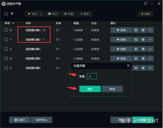 whatsapp怎么创建？_whatsapp_创建AppleID账号