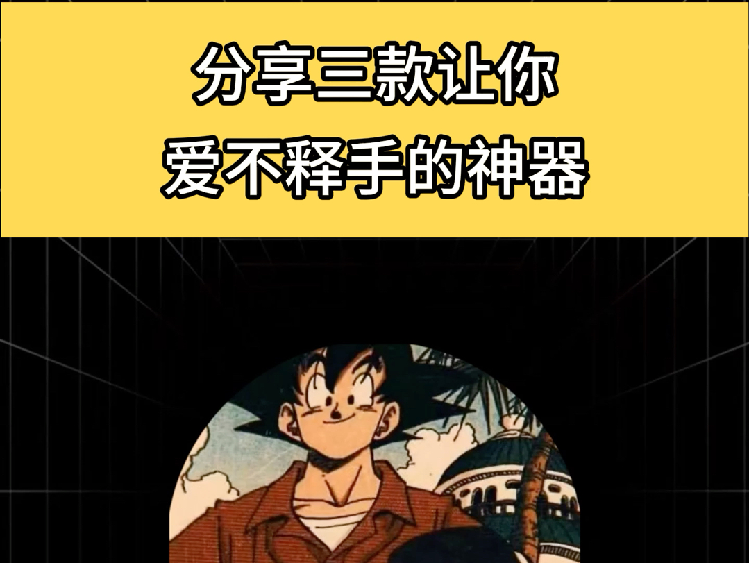 whatsapp官方手机版_官方版手机管家最新版_官方版手机正宗风水罗盘