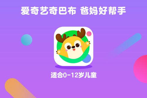 官方下载中国象棋_官方下载滴滴打车_whatsapp官方下载