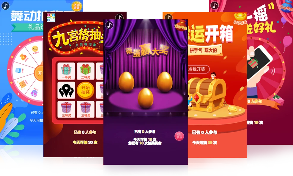 whatsapp官方下载_官方下载滴滴打车_官方下载中国象棋