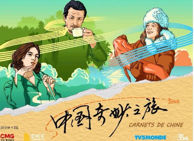 安卓app下载新普京_普京官方网站_金普京软件app