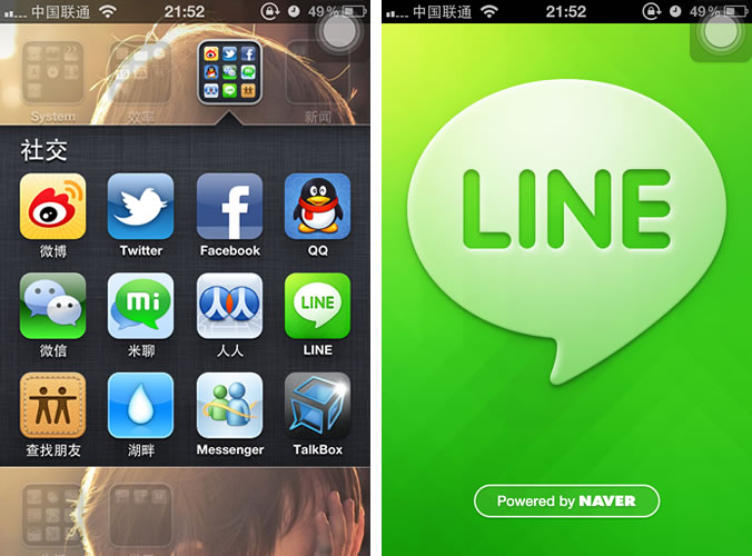 官网下载phigros_官网下载app豌豆荚_whatsapp官网下载