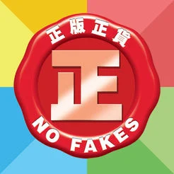 正版下载我的世界_正版下载地铁逃生_whatsapp正版下载