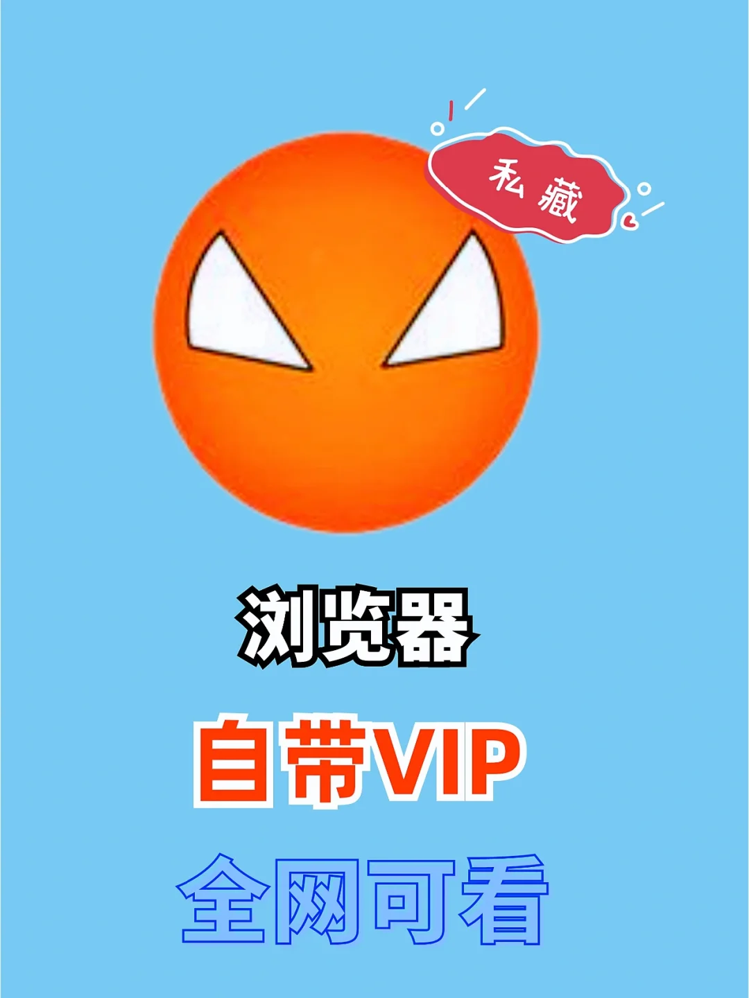 whatsapp官方正版_正版官方的浙江风采网_正版官方赚钱游戏
