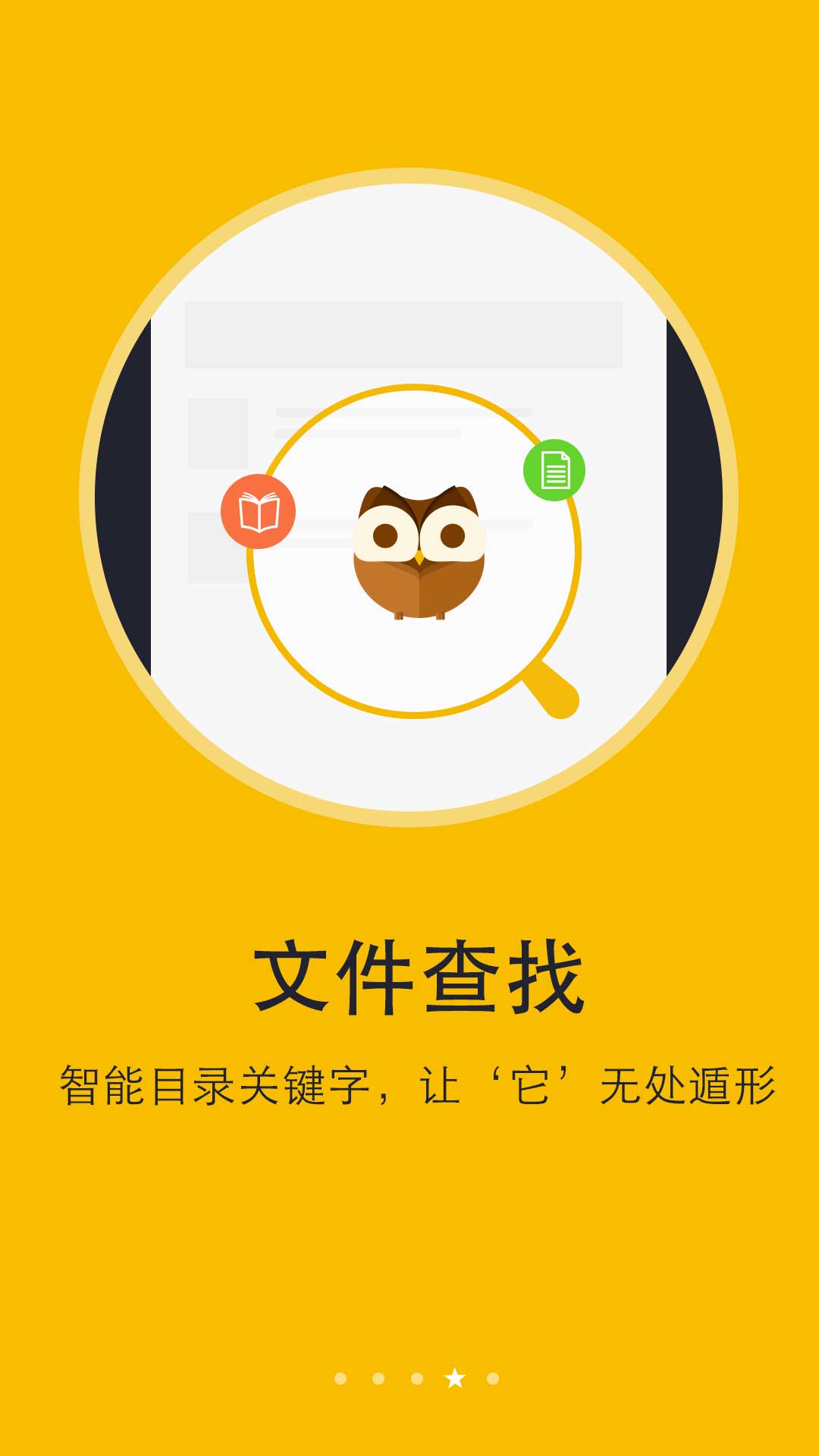 whatsapp官方正版_正版官方赚钱游戏_正版官方的浙江风采网