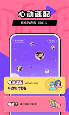 whatsapp官方正版-WhatsApp 官方正版：保障隐