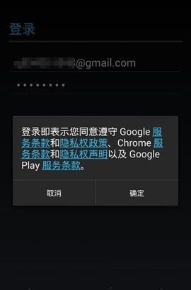 下载手机管家_whatsapp怎么下载手机_下载手机银行农商银行app