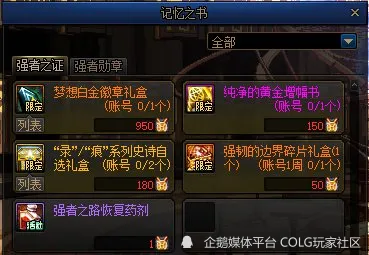 切换中文输入法快捷键_whatsapp怎么切换中文_切换中文快捷键ctrl加什么