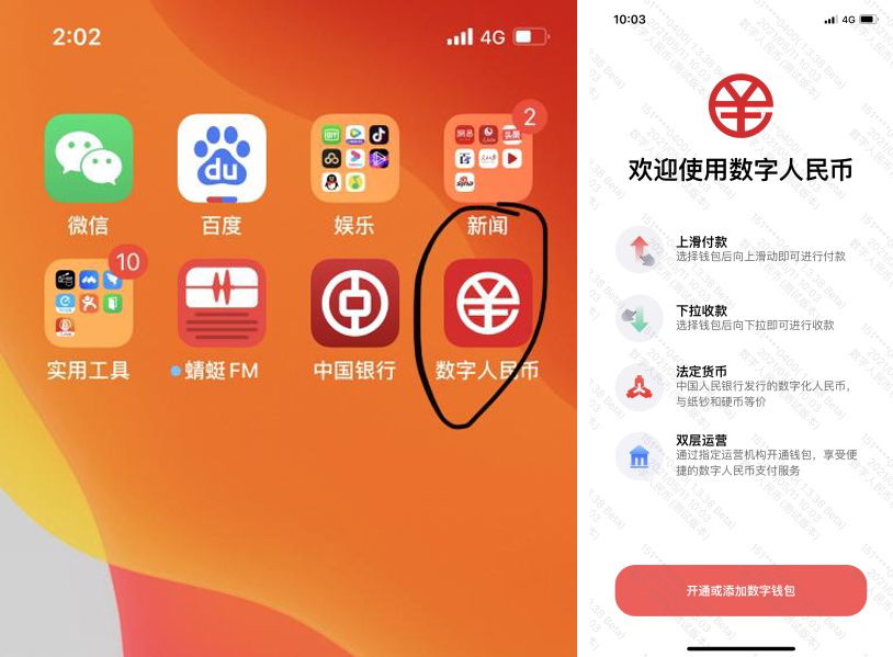 官网下载phigros_whatsapp怎么下载官网_官网下载clash