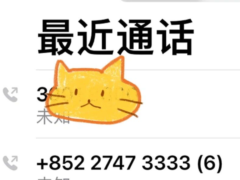 whatsapp怎么切换中文_切换中文是哪个键_切换中文输入法快捷键