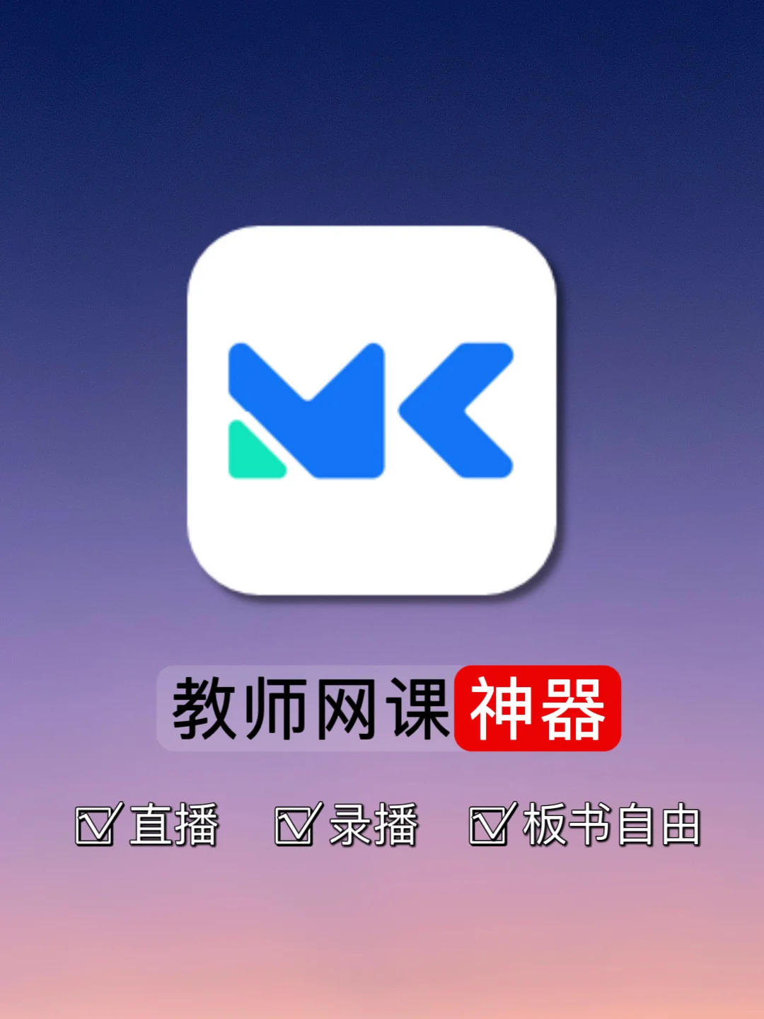 whatsapp怎么下载手机_下载手机万能遥控器_下载手机银行app并安装
