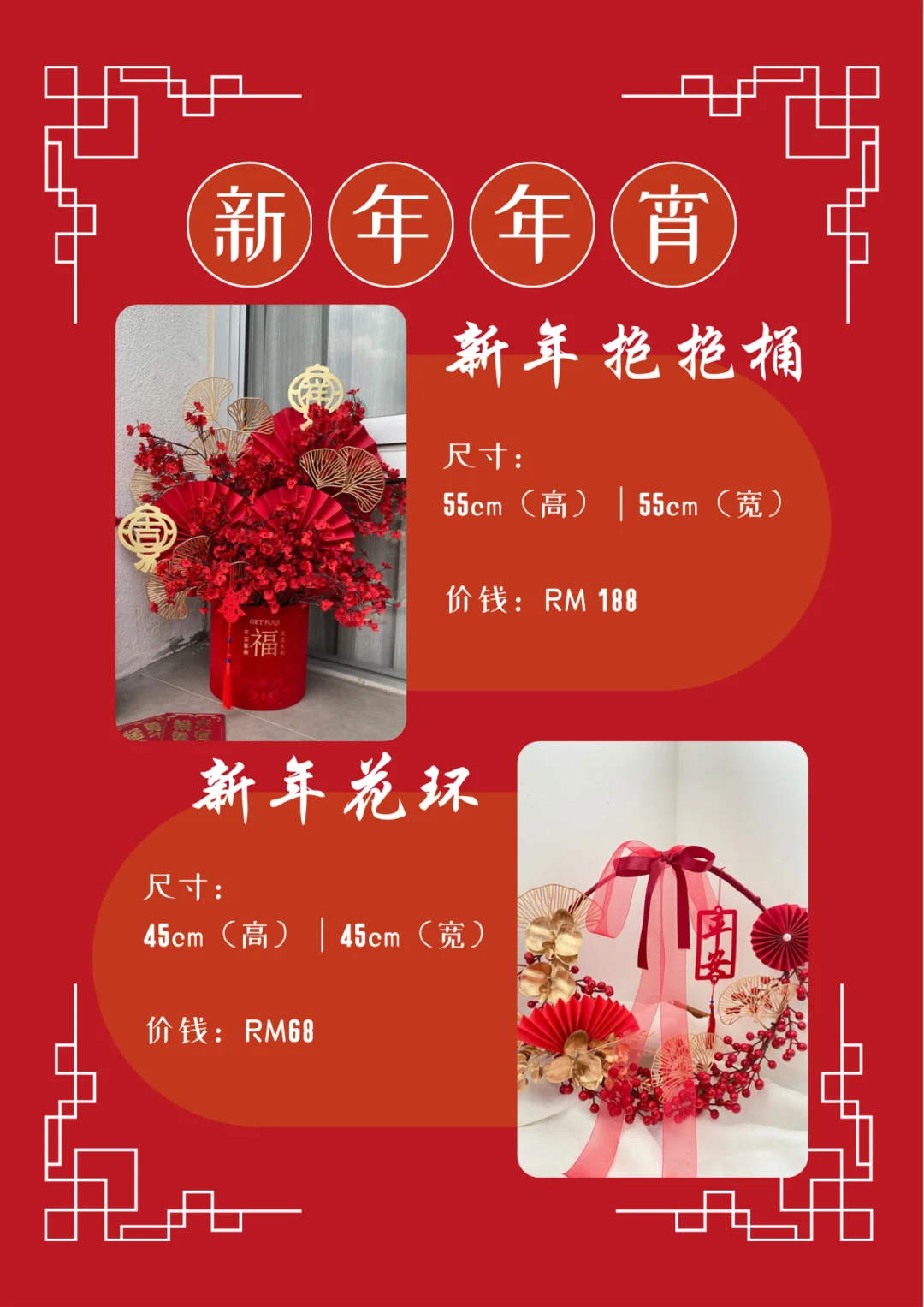 whatsapp怎么创建？_创建AppleID账号_whatsapp