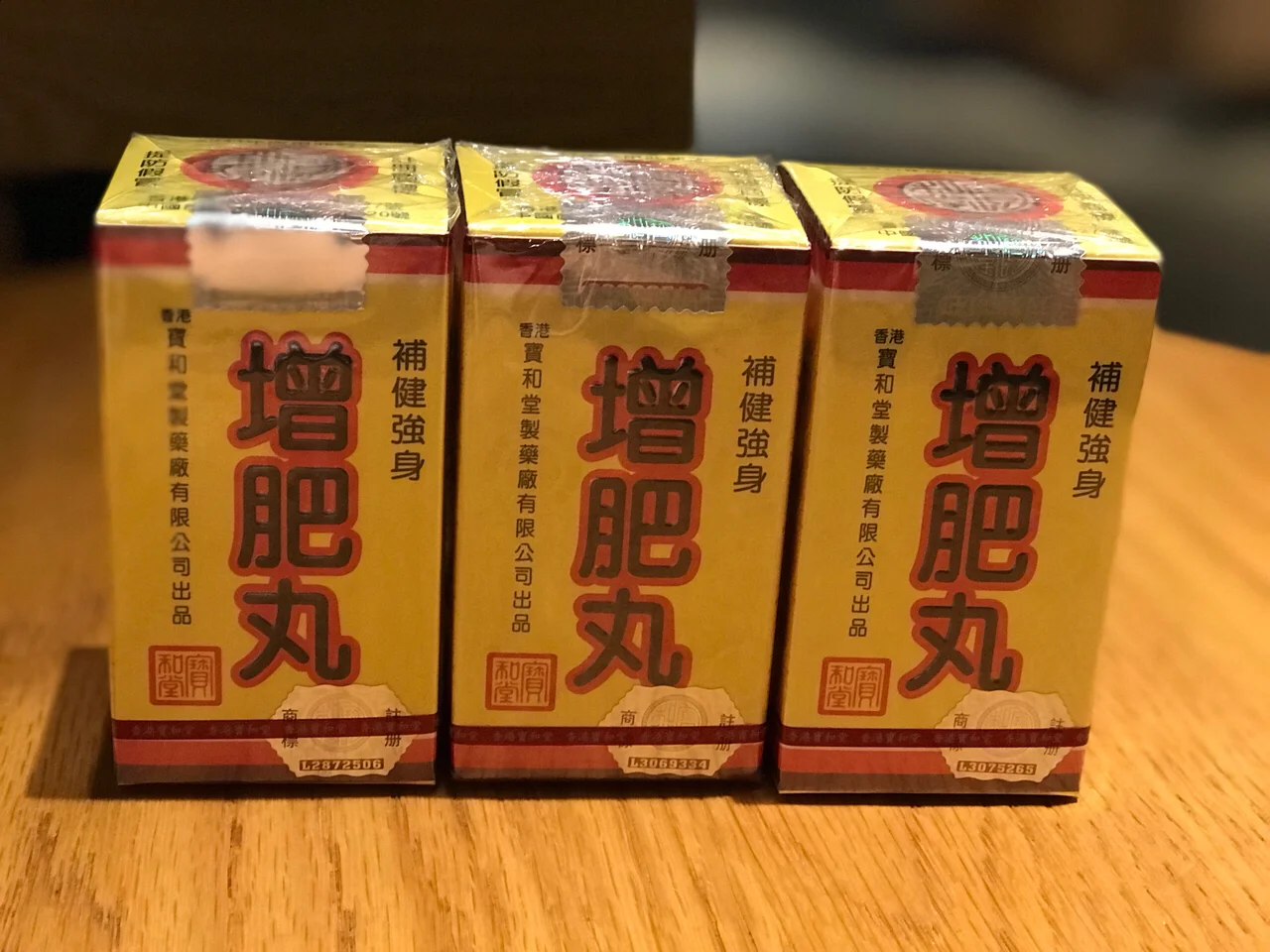 显示是国行但是有锁_whatsapp显示不是official_显示是虚拟运营商是什么号码