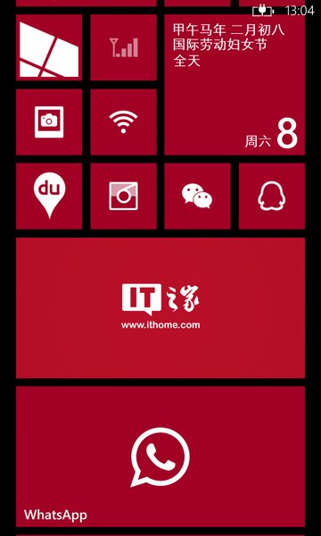 官网下载安装_whatsapp怎么下载官网_官网下载路线