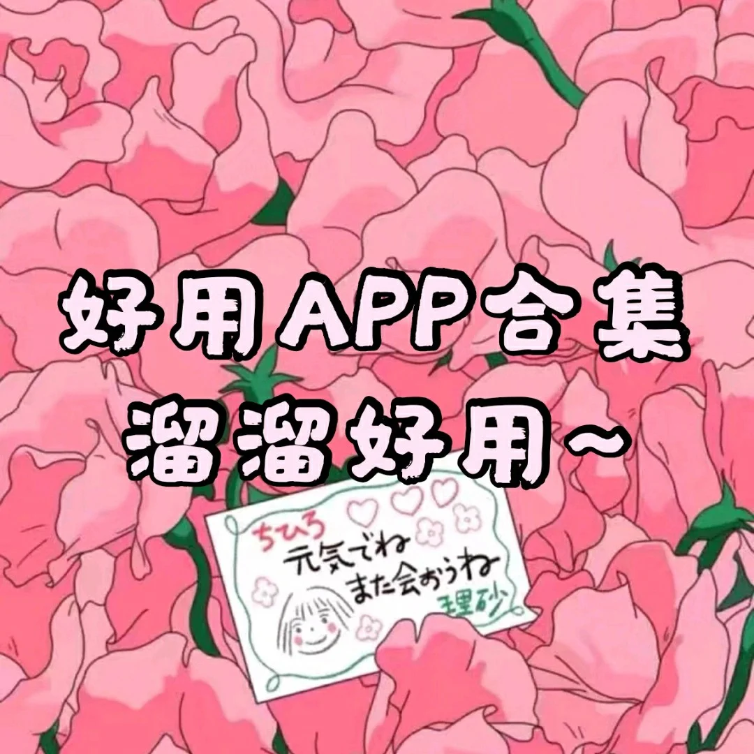 官方whatsapp_whatsapp官方app_官方whatsapp网站