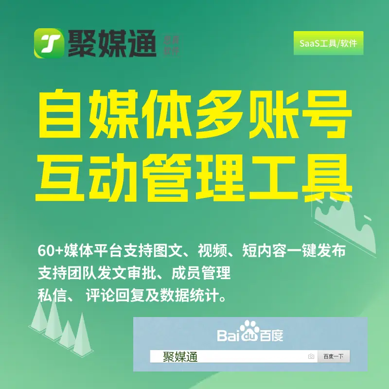 magisk中文官方下载_爱笔思画中文官方下载_whatsapp中文官方下载