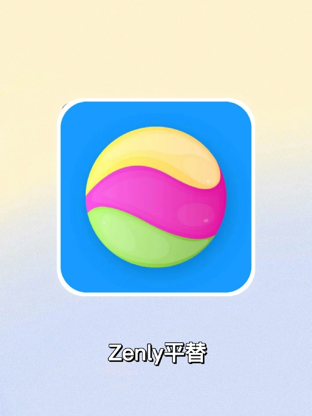 爱笔思画中文官方下载_whatsapp中文官方下载_k4town中文官方下载