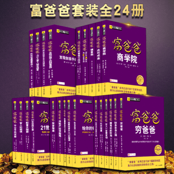聊天Whatsup_聊天软件_whatsapp如何聊天