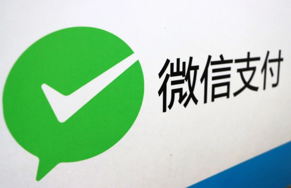 whatsapp中文手机版_中文版手机电子琴键盘有字版_中文版手机电子琴软件下载