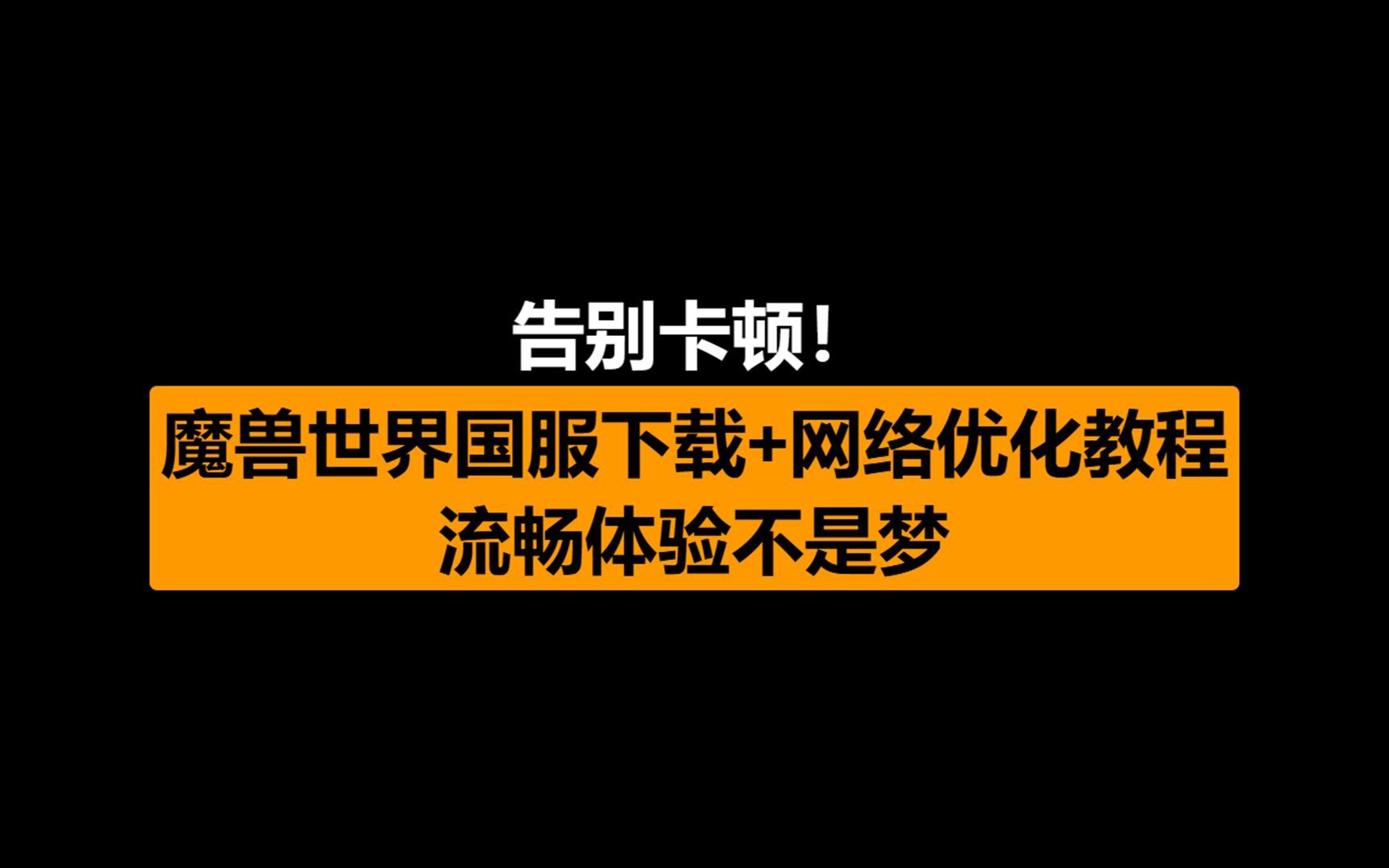 whatsapp中文官方下载_爱笔思画中文官方下载_iptools中文官方下载